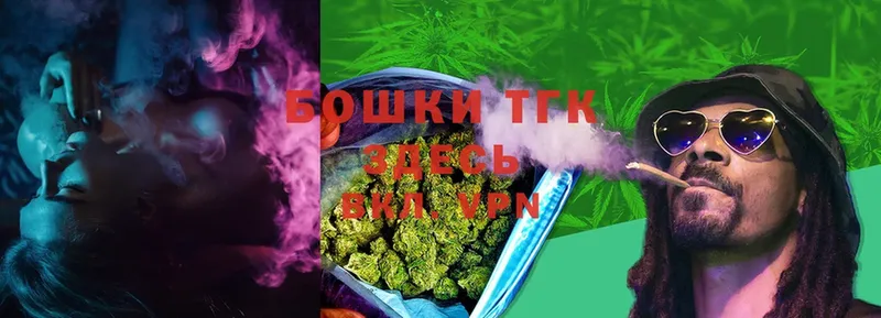 МАРИХУАНА SATIVA & INDICA  Крымск 